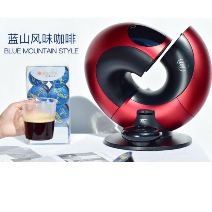 

DOLCE GUSTO CAPSULES - BLUE MOUNTAIN STYLE COFFEE BY CAPSULIFE