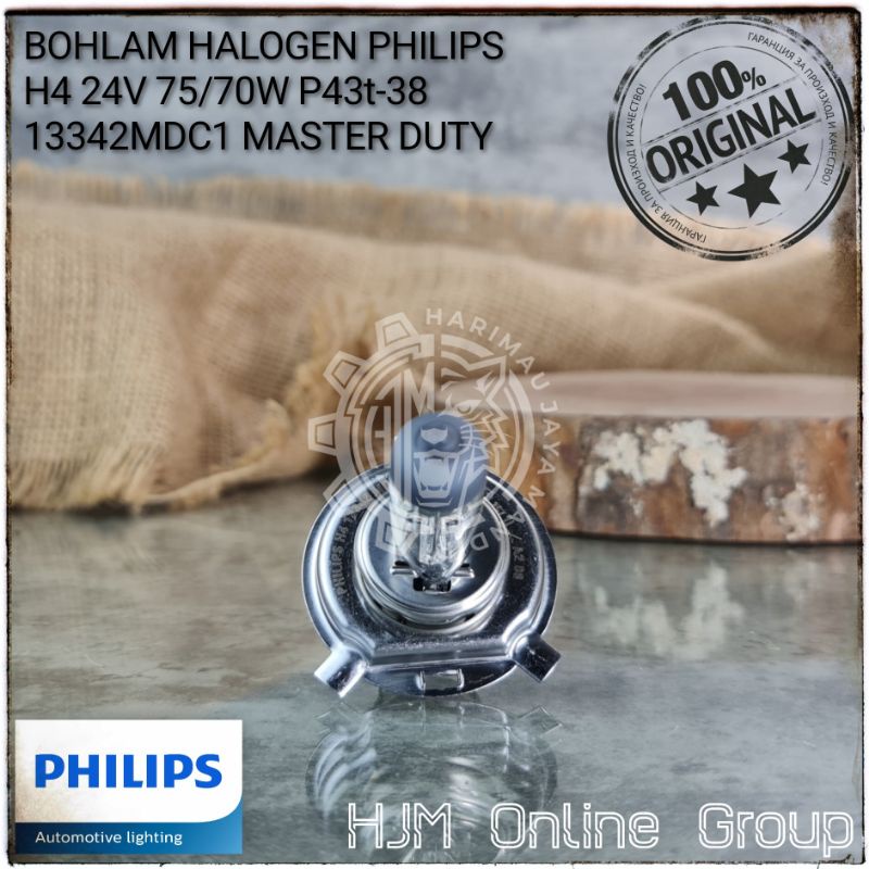 BOHLAM LAMPU HALOGEN PHILIPS H4 24V 75/70W P43t-38 ORIGINAL