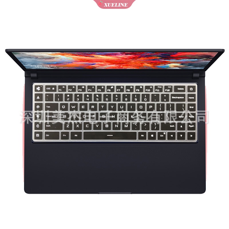 Film Pelindung keyboard gaming Ukuran 15.6 Inch Untuk Xiaomi ZXL