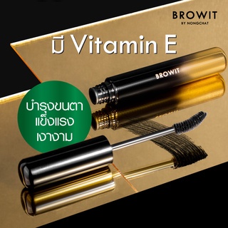 [TERMURAH] Browit Lift &amp; Lock Mascara Sexy Black By Nongchat | Maskara Original Thailand | Browit.id