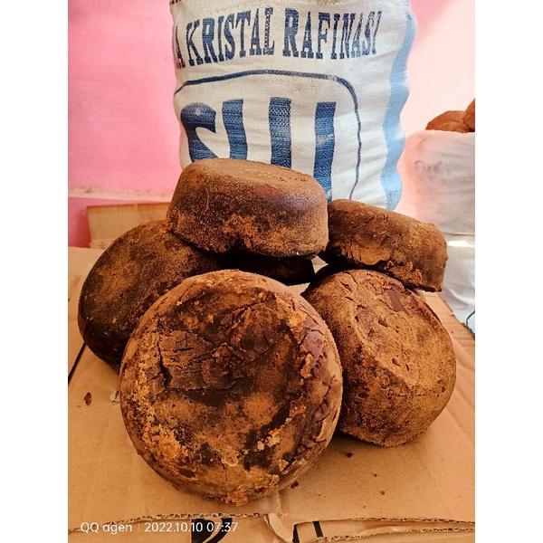 

gula batok curup / gula merah Palembang / gula aren super