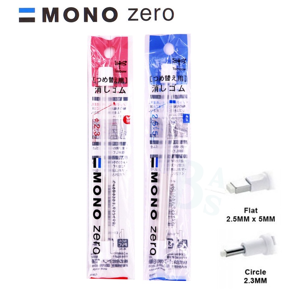 

Tombow Mono Zero Eraser Pen Refill : Round and Square tip