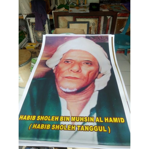 Jual Poster Habib Sholeh Tanggul Jumbo X Cm Shopee Indonesia