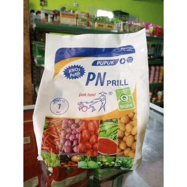 Jual Pupuk Kno Putih Pn Pril Pak Tani Isi Kg Shopee Indonesia