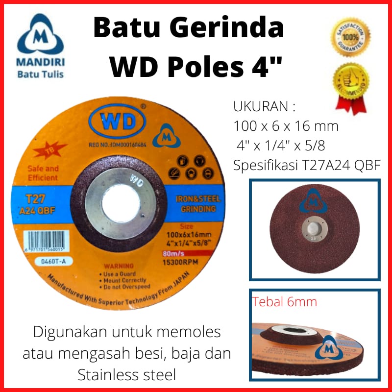 WD Batu Gerinda Potong Tebal/Resibon WD Tebal 4" x 6mm - WD poles - Batu Gurinda Poles ASLI