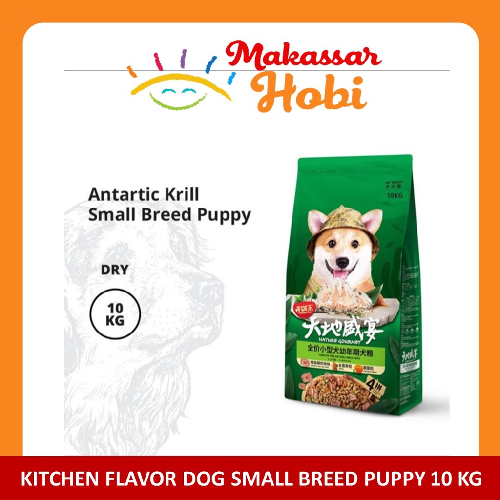 Kitchen Flavor Small Breed PUPPY Nature Gourmet KF Dog Food 10kg 10 kg