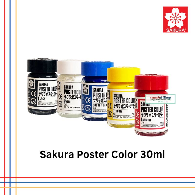 Cat Poster Sakura 30ml