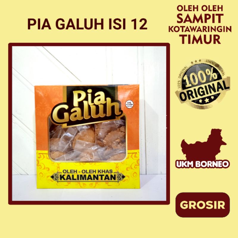 

Pia Galuh Oleh Oleh Sampit Kalimantan Tengah