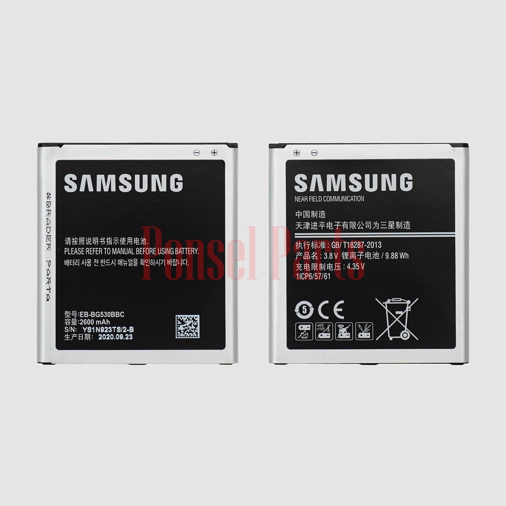 Baterai Compatible for Samsung J320G / J3 2016 / J500G / J5 2015 / SM-G532G / J2 Prime / SM-J330F J3