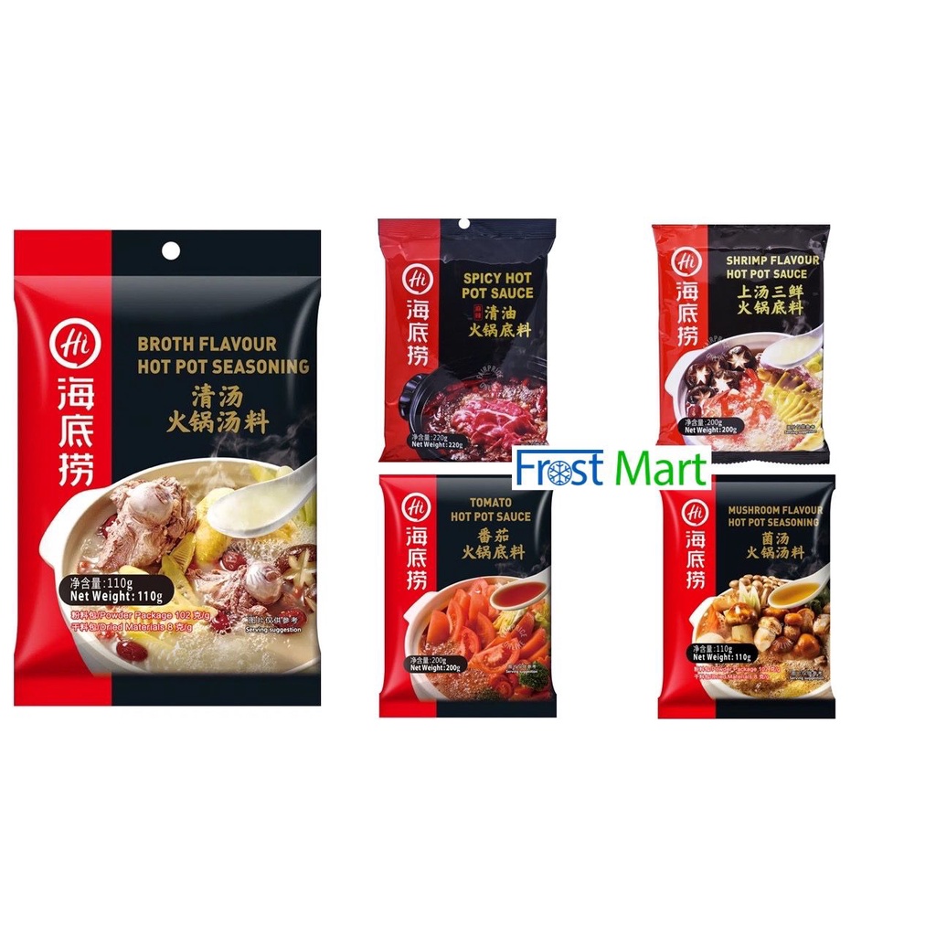 Jual Haidilao Bumbu Instant Hot Pot Shopee Indonesia