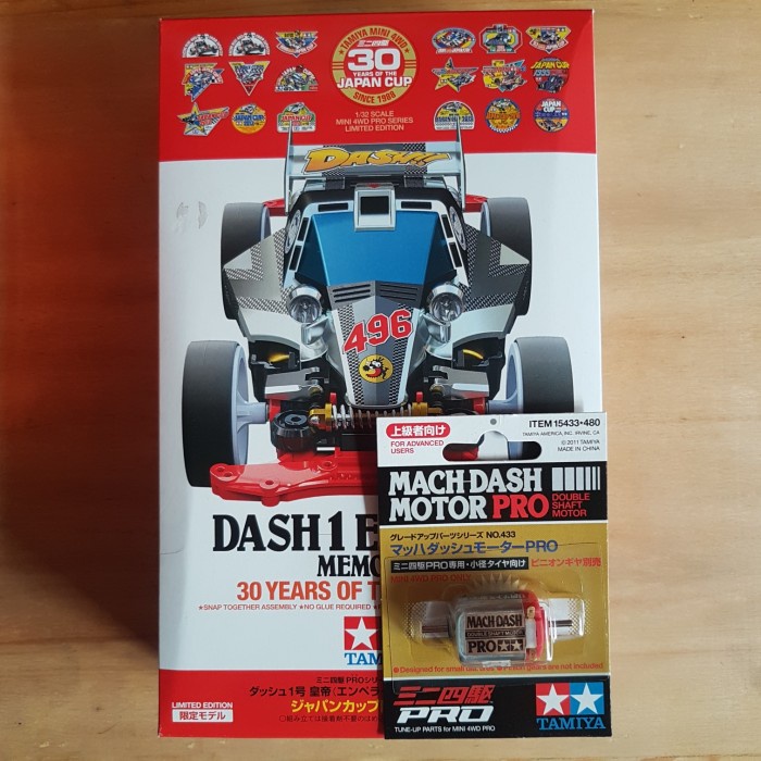 tamiya dash 1 emperor memorial 30 years