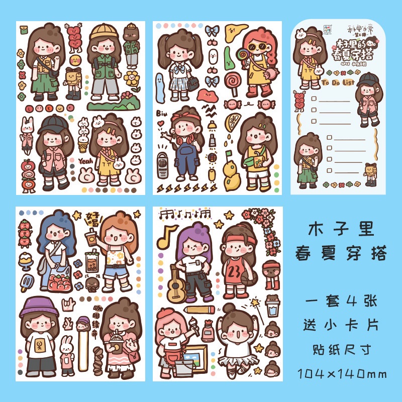 

[LOGU] Stiker DIY kerajinan tangan, Stiker kartun lucu, Cute DIY Cartoon Sticker