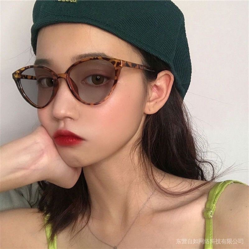 Kacamata Photokromik Wanita Korea Kacamata Anti Radiasi Wanita Fashion Cat Eye Eyeglasses Kacamata