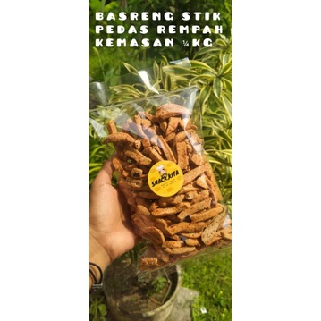 

basreng pedas daun jeruk/kemasan 250gram/stick basreng/nha collections jember