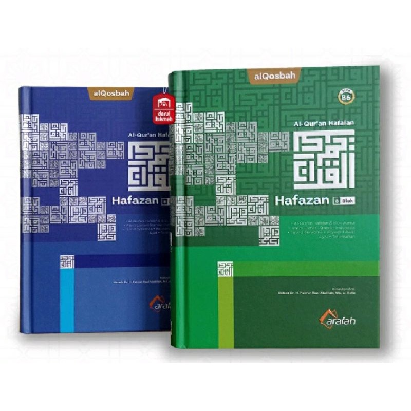 Al Quran Al Qosbah Hafazan Al Quran Hafalan 8 Blok