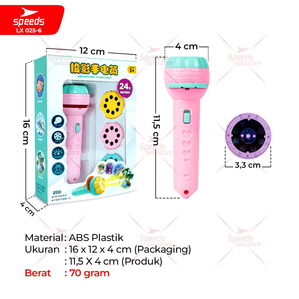 SPEEDS Mainan Anak Senter Proyektor Fun Flashlight Mainan Proyektor Gambar Mainan Edukasi Senter Gambar Anak 025-6