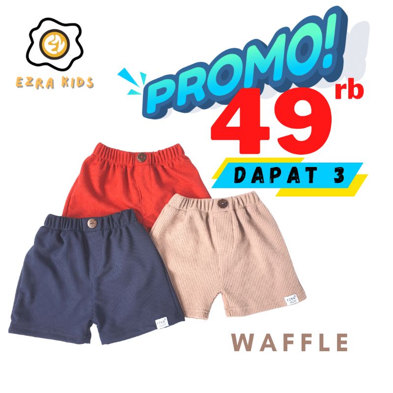 Celana Pendek Anak Celana Harian Anak Bahan Waffle Usia 1-5 Tahun