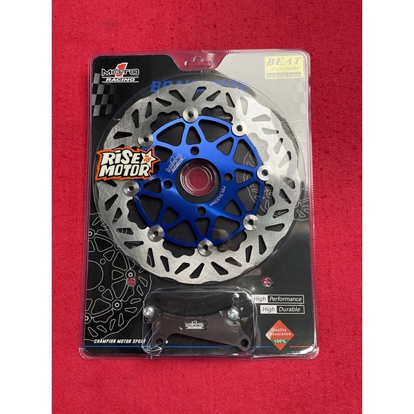 PIRINGAN MOTO 1 BEAT 260 MM BIRU