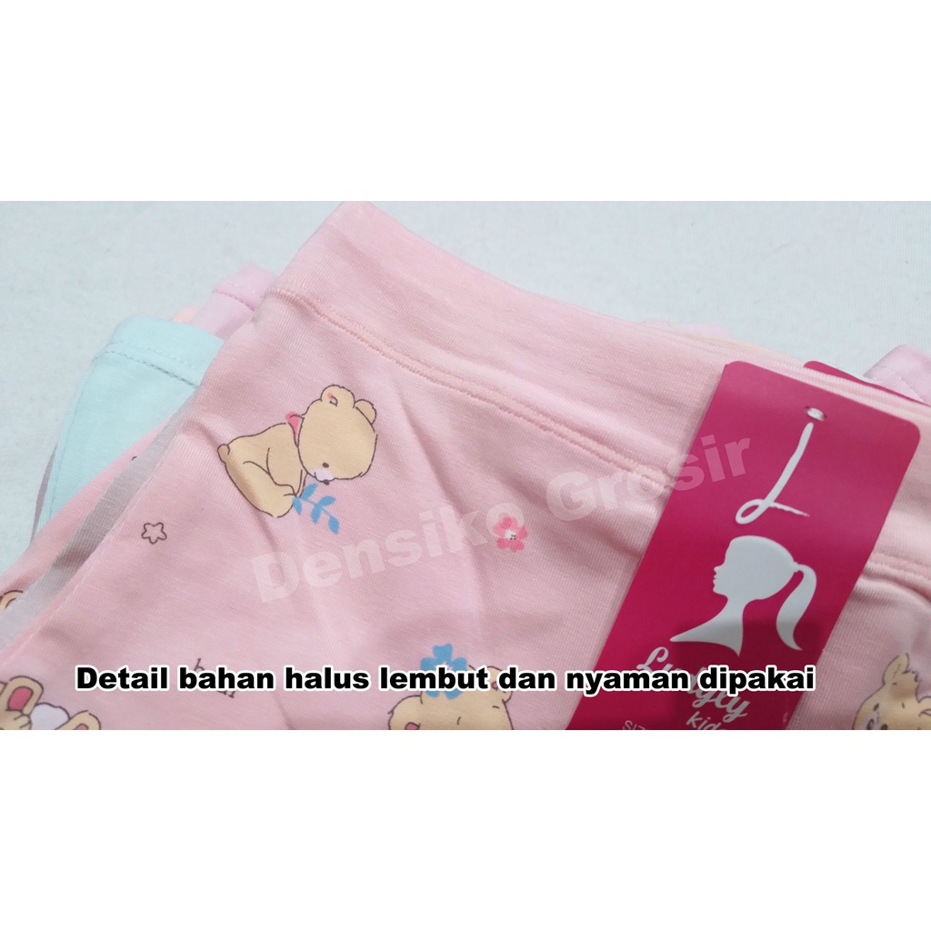 Boxer Anak Cewek Bahan Lembut Halus Melar Celana Dalam Anak Perempuan Lydyly