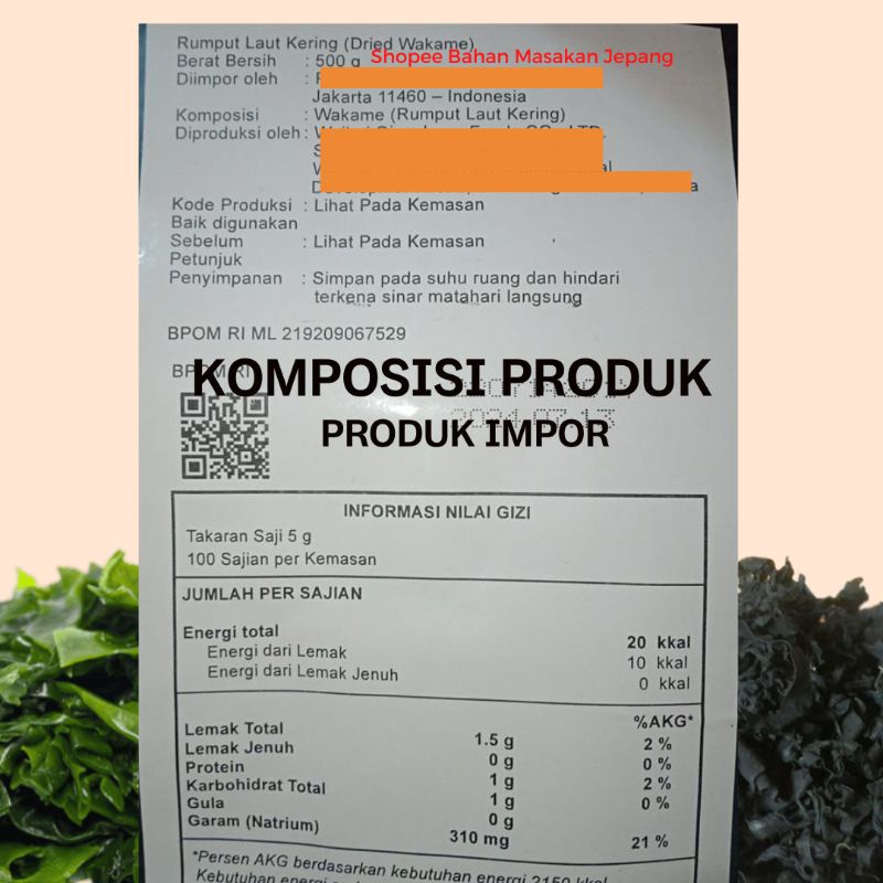 DRY WAKAME Rumput Laut Kering 20 g │ Dried Seaweed Import