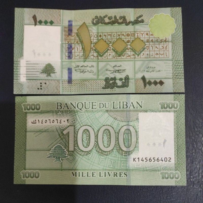 Uang Asing Lebanon Pecahan 1000 Livres