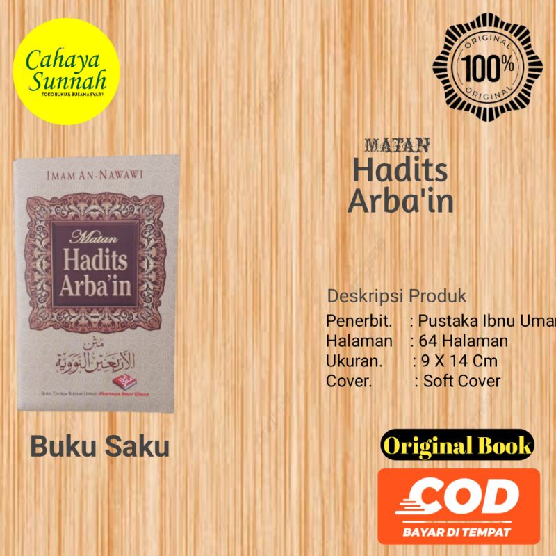 Buku Matan Hadits Arbain Buku hadis