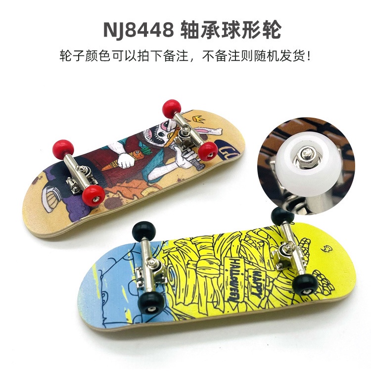 Mainan Skateboard Jari Lebar 32mm Untuk Anak