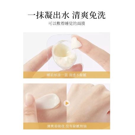 Veze Gold Serum Skin Little Hydra Pudding Sleeping Mask 6 Pcs