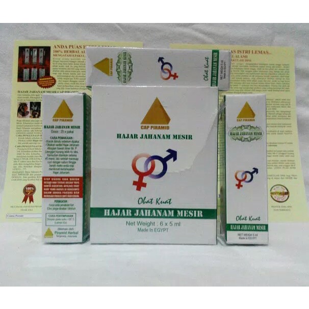 MINYAK HAJAR JAHANAM ASLI MESIR ORIGINAL MINYAK OLES