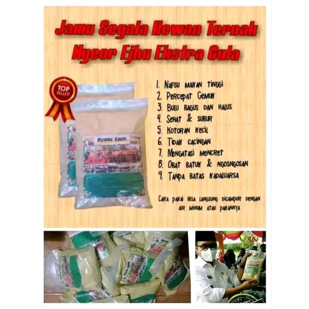 Jual Jangan Ragu Langsung Di Order Jamu Nyeor Ejuh Shopee Indonesia