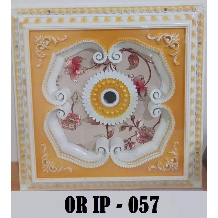 Ornamen Lampu PVC 60x60