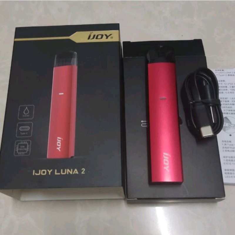 Real pensil original JOOY Luna2