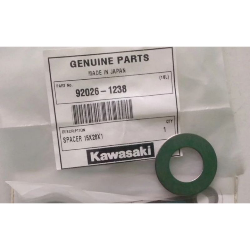 ring laher bambu super kips ninja r rr ss original