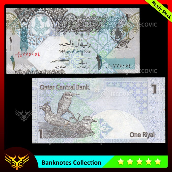 QATAR 1 Riyal 2003 , UNC , Uang Asing