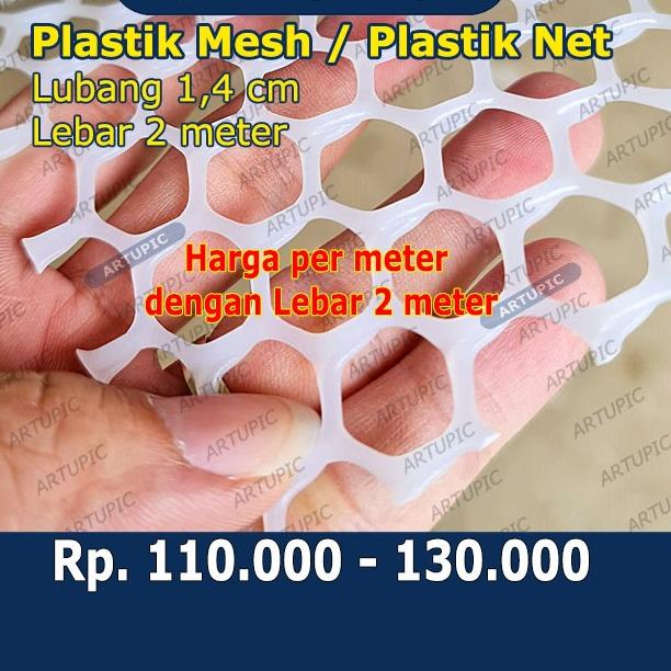 Plastik MESH METERAN Plastic Net Alas Lantai Kandang Ayam Puyuh MESH