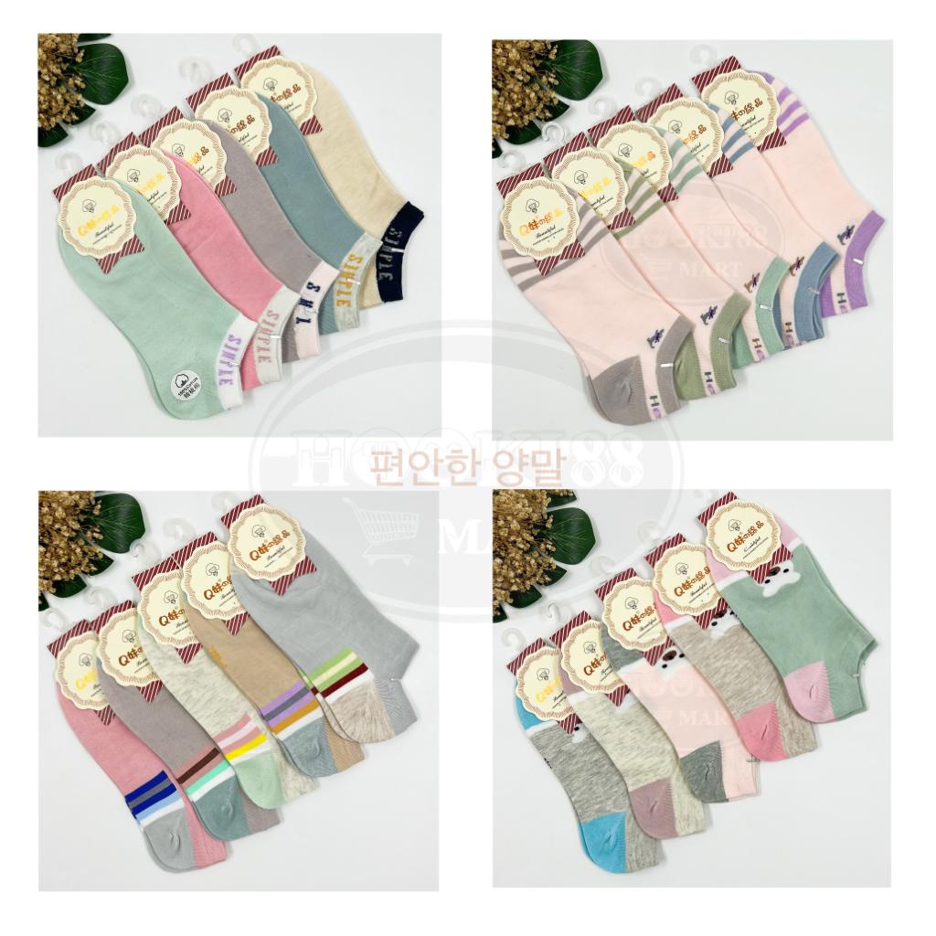 Kaos Kaki Wanita Premium No Show Invisible Cute / Kaus Kaki Polos dan Motif Import