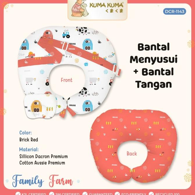 KUMA KUMA BANTAL MENYUSUI + BANTAL TANGAN