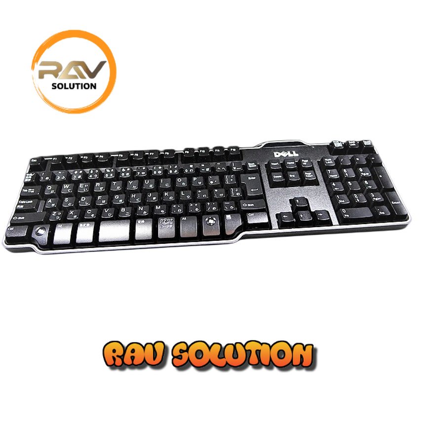 Keyboard gaming mechanical Dell kable original usb 8115  / Keyboard kable usb/ keyboard  Dell mechanical Warna Hitam Support All Komputer/laptop  - RAV SOLUTION