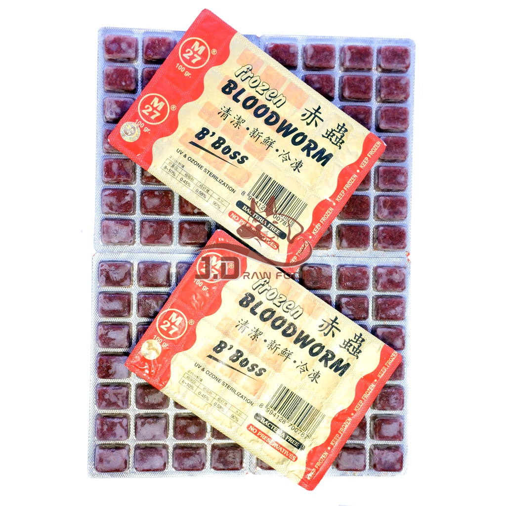 Frozen Bloodworm B'BOSS Cacing Darah Beku pakan ikan cupang louhan dll Rp10.000
