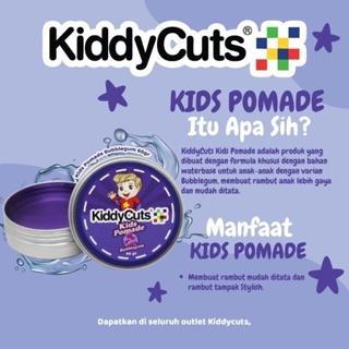 Image of thu nhỏ NEW KIDDY CUTS KIDS Hair Gel POMADE 65 GR #0