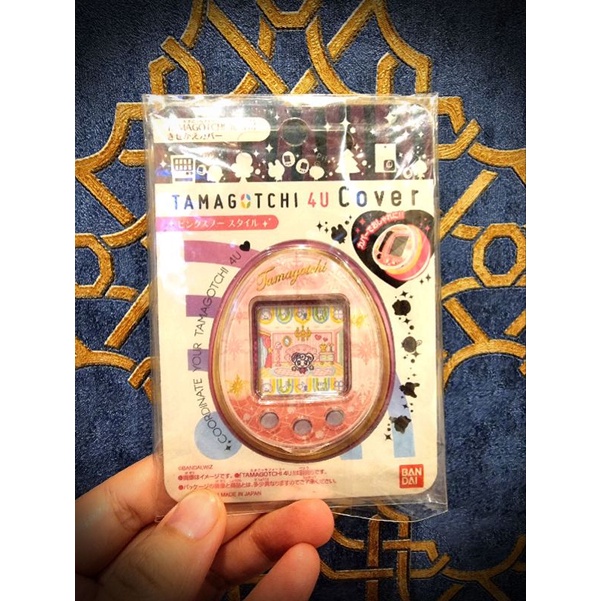 Tamagotchi faceplate 4u