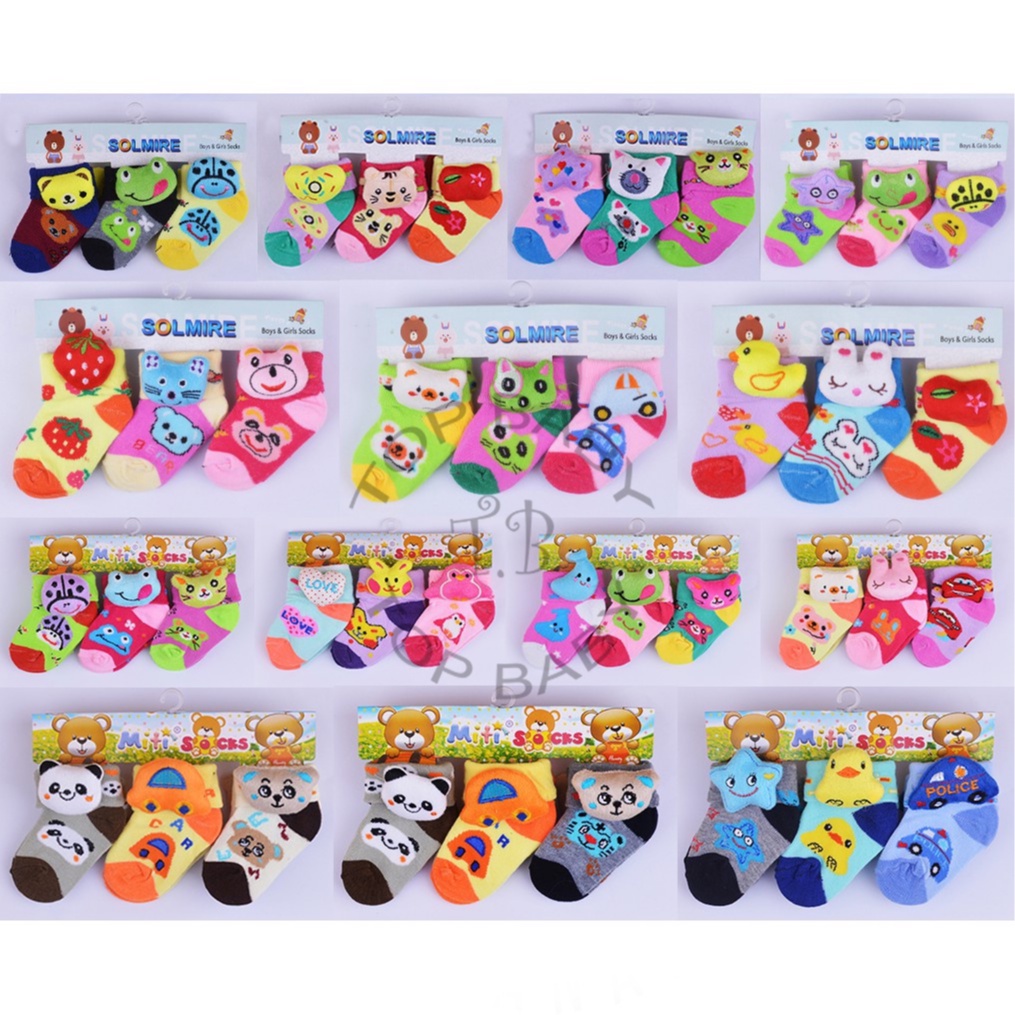 Kaos Kaki Bayi 3in1 Boneka 3D - 4248