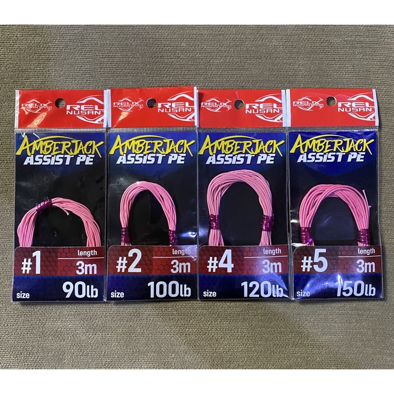 Kevlar Pancing Jigging Relix Amberjack