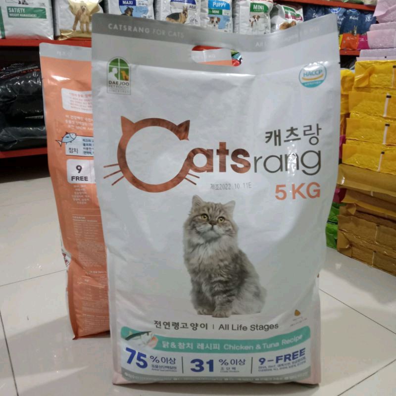 Catsrang All Stage 5kg makanan kucing semua umur cats rang