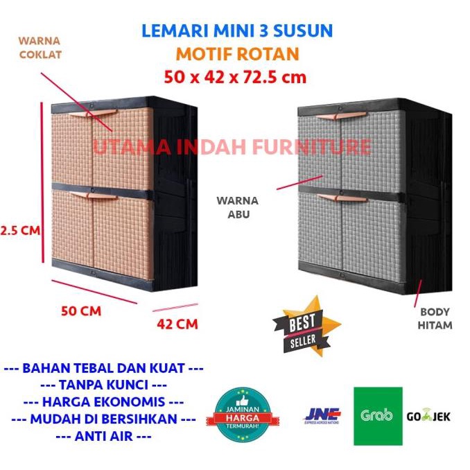

Lemari pakaian / lemari plastik MINI SUSUN 2 / ROTAN / MURAH stock ready