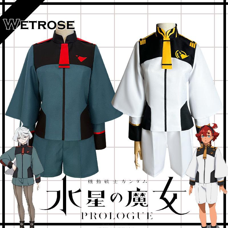 【Wetrose】Ready stock Mobile Suit Gundam: the Witch from Mercury Miorine Rembran Suletta Mercury Cosplay Costume Set For Women Girl