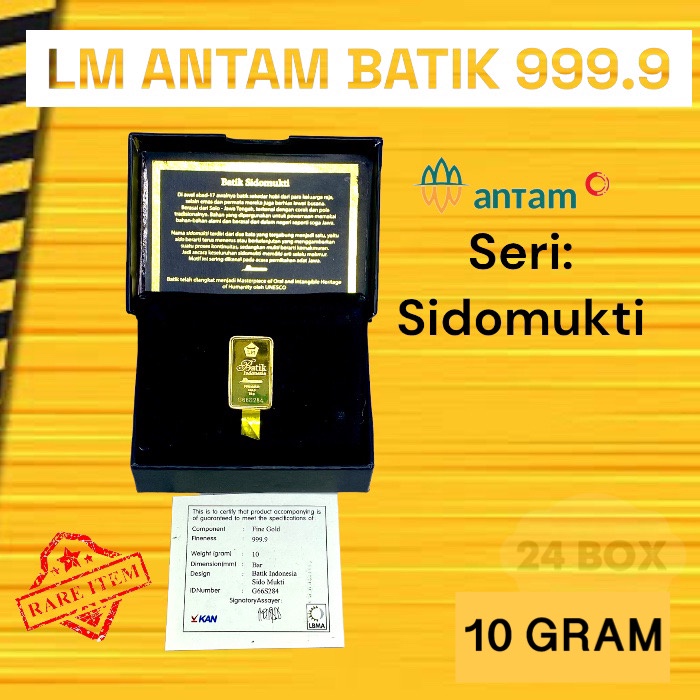 Logam Mulia Antam Batik Seri Sidomukti 10 gram, Rare Barang Langka