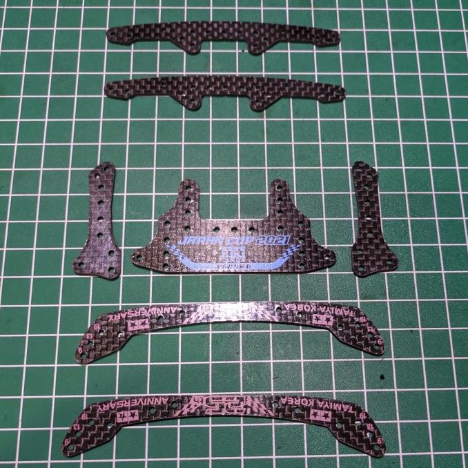 Rep Pake HG Carbon Side Damper