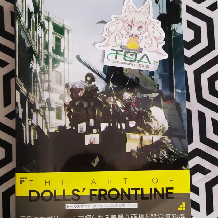 Girls Frontline Artbook Vol 2 [GFL / Art of Dolls Frontline]