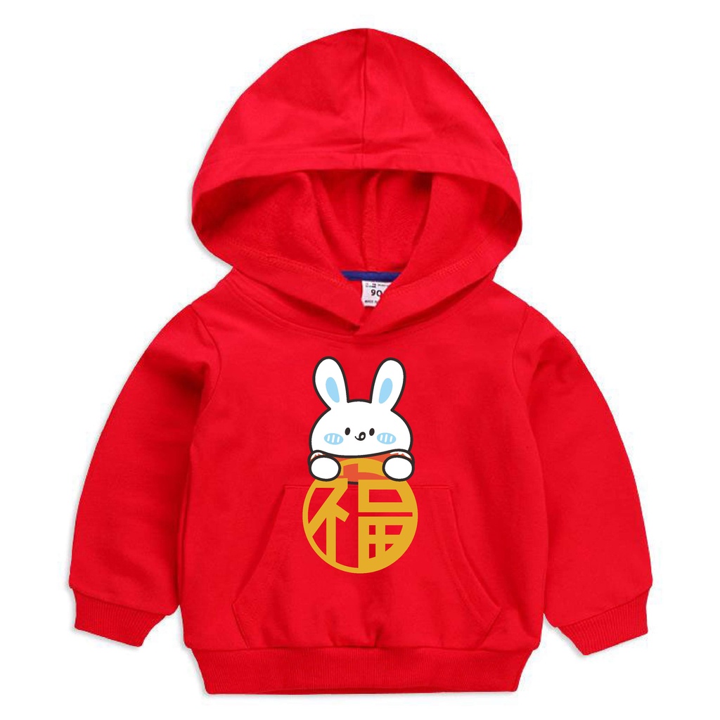 BS HOODIE ANAK ANAK IMLEK 2023 E REAL PICTURE